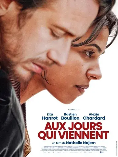 No Way Back poster