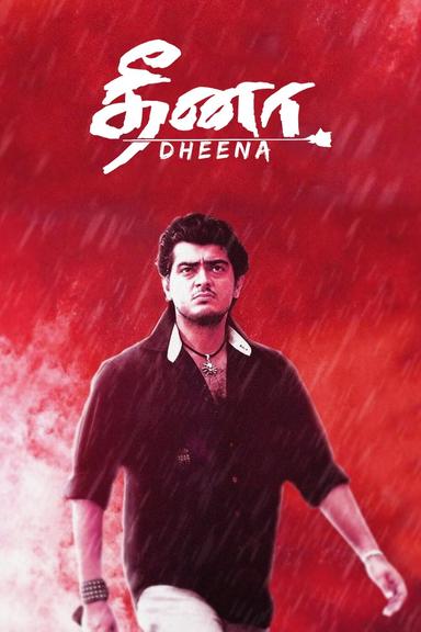 Dheena poster