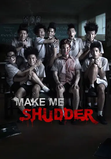 Make Me Shudder poster