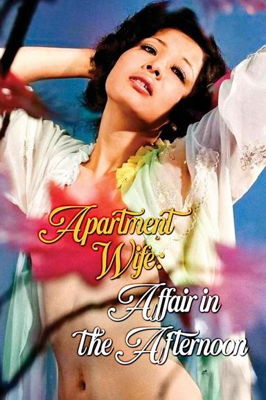 Apartment Wife: Affair In the Afternoon poster