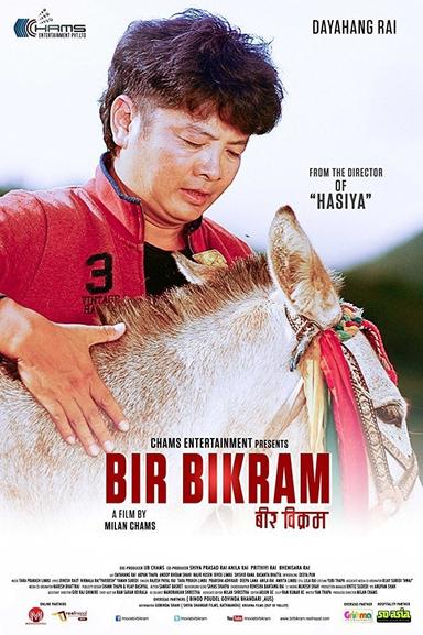 Bir Bikram poster