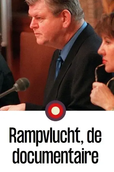 Rampvlucht, de documentaire poster
