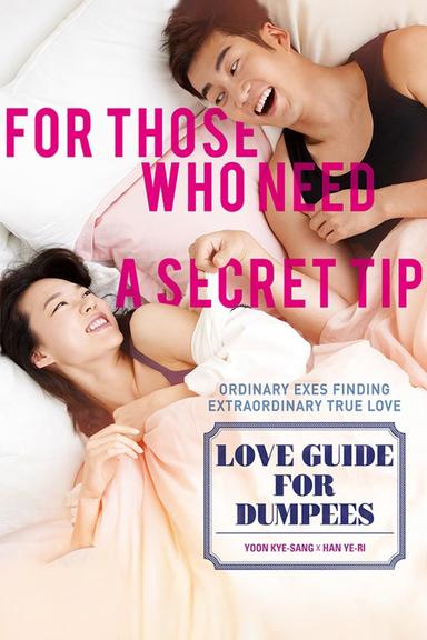 Love Guide for Dumpees poster