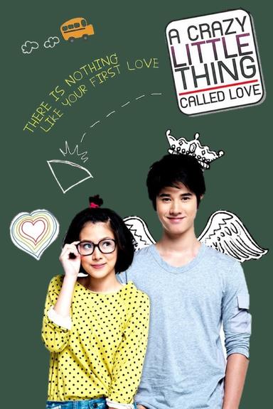 A Little Thing Called Love poster