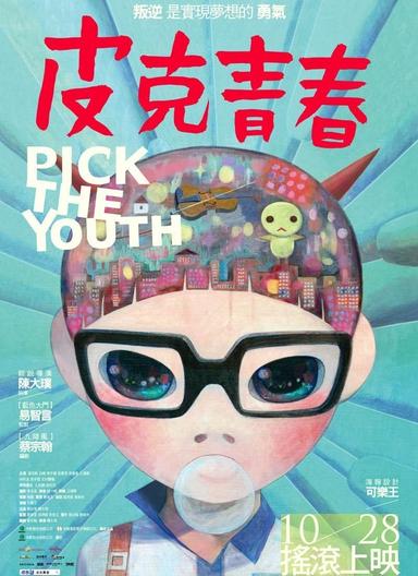 Pick the Youth poster
