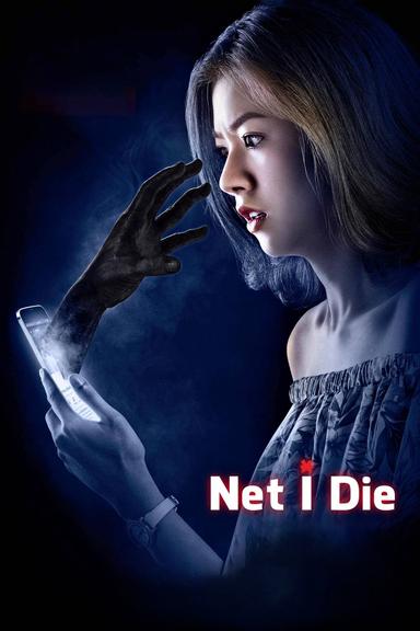 Net I Die poster