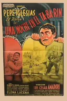Movie Poster