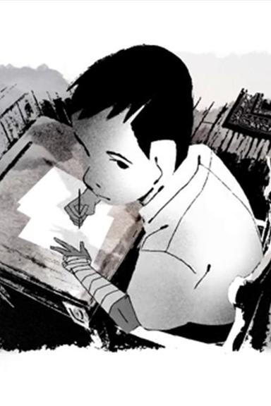 Boy poster