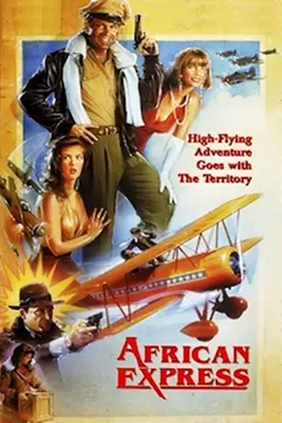 Movie Poster