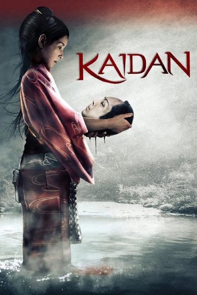 Kaidan poster