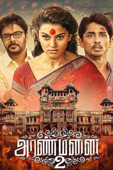 Aranmanai 2 poster