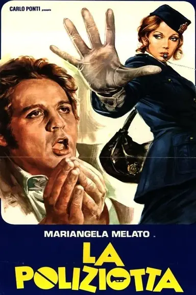 Policewoman poster
