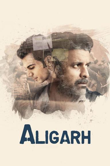 Aligarh poster