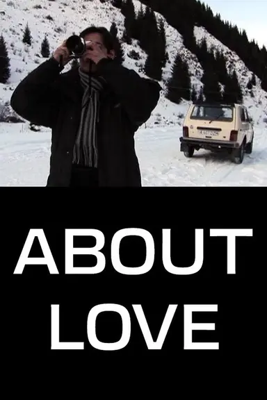 About Love poster
