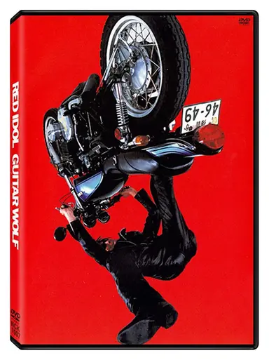 Guitar Wolf: Red Idol poster