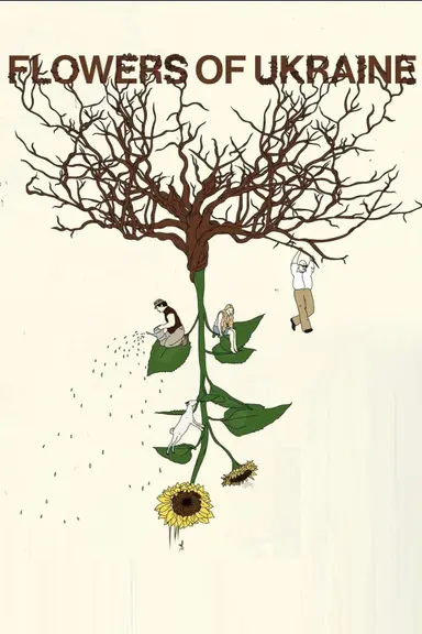 Flowers of Ukraine poster