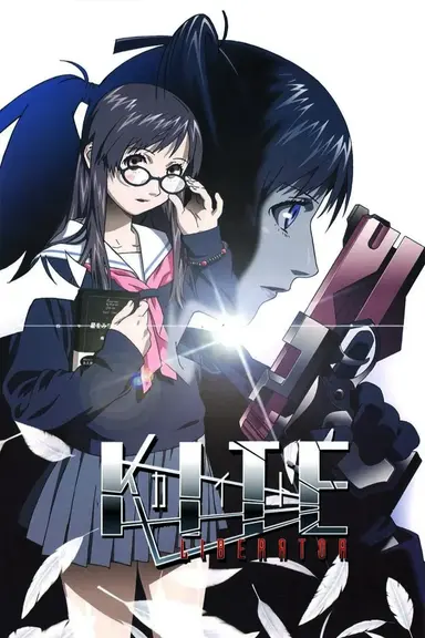 Kite Liberator poster