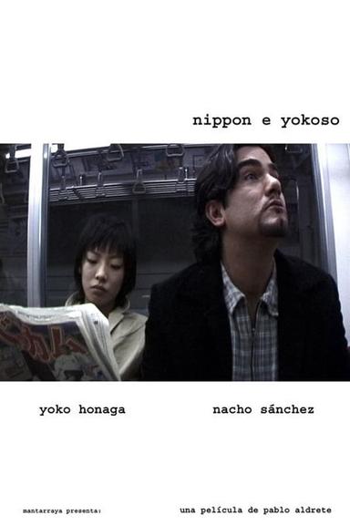 Nippon and Yokoso poster