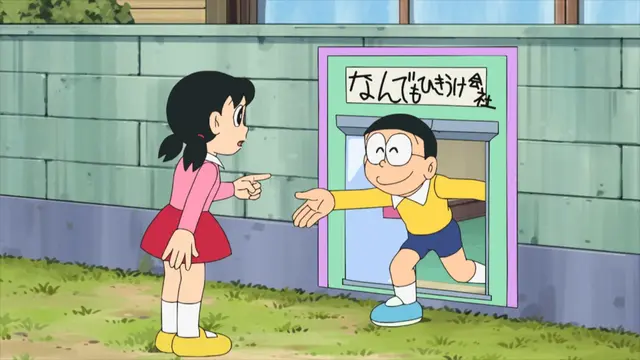 Episode Poster