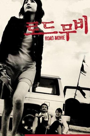 Road Movie poster