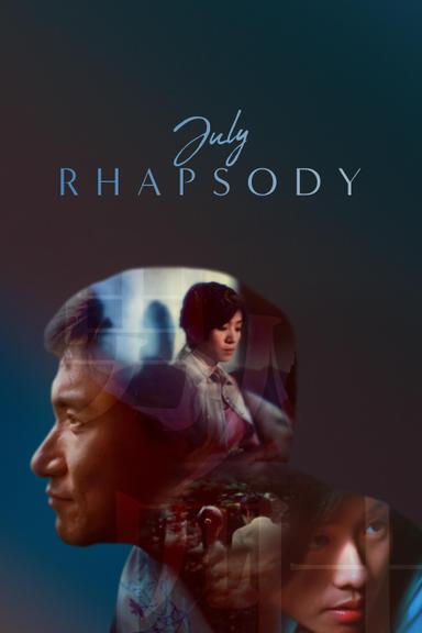 July Rhapsody poster