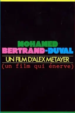 Movie Poster