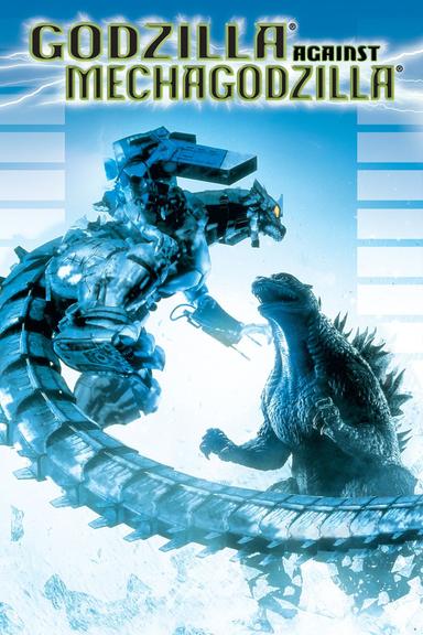 Godzilla Against MechaGodzilla poster