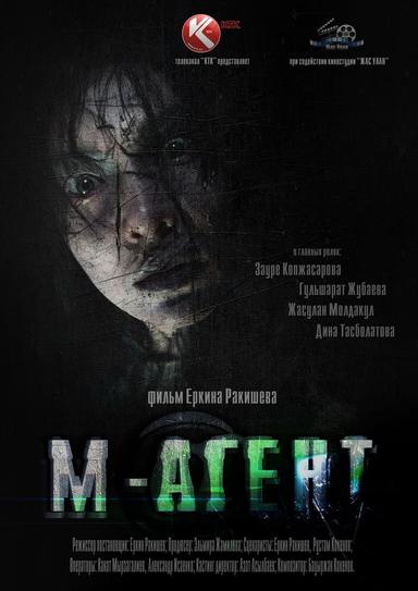 M-Agent poster