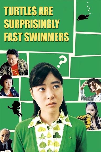 Turtles Are Surprisingly Fast Swimmers poster