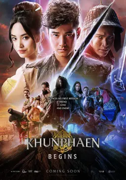 Movie Poster