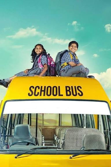 School Bus poster