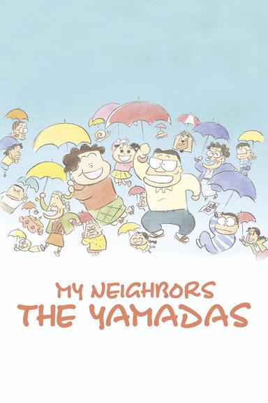 My Neighbors the Yamadas poster