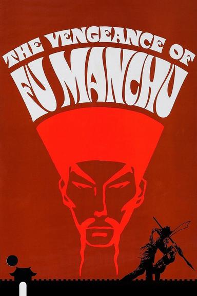 The Vengeance of Fu Manchu poster