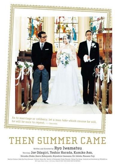 Then Summer Came poster