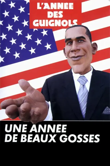 L'Année des Guignols - Une année de beaux gosses poster