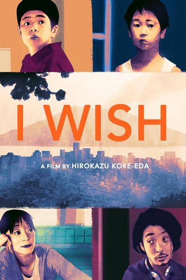 I Wish poster