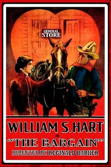 The Bargain poster