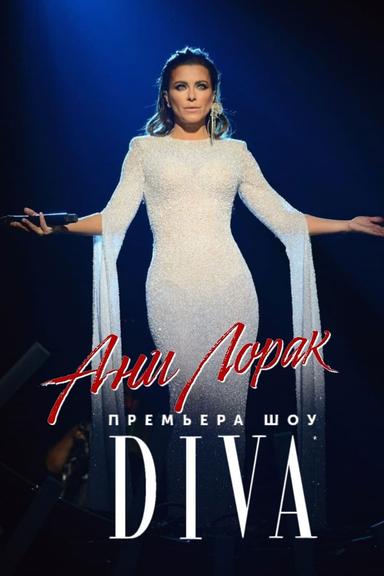 Ани Лорак - DIVA poster