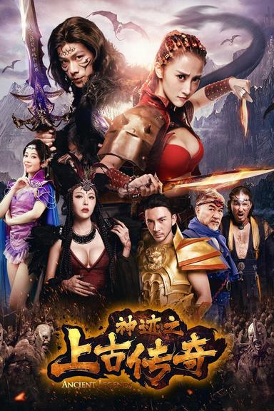 Ancient Legend of Miracles poster