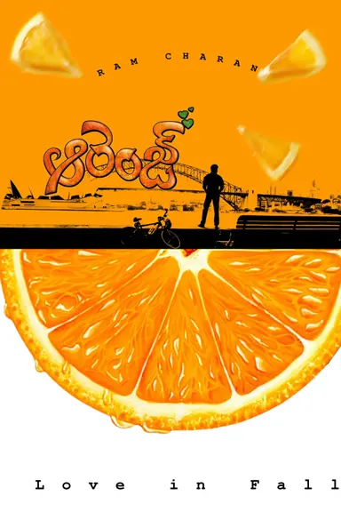 Orange poster