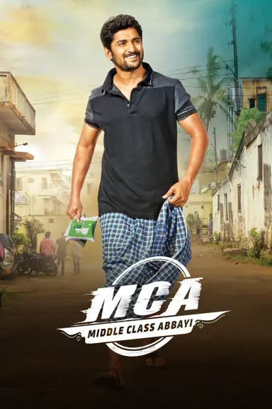 M.C.A poster