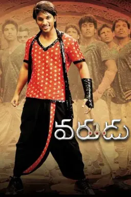 Movie Poster