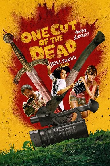 One Cut of the Dead Spin-Off: In Hollywood poster