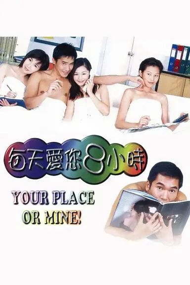 Your Place or Mine! poster