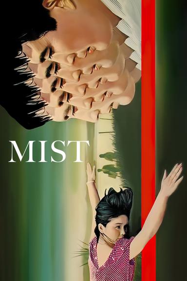 Mist poster