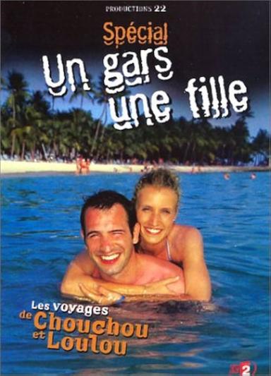 Un gars une fille - Vol.6 (Les voyages) poster