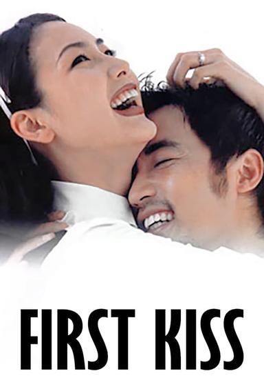 First Kiss poster