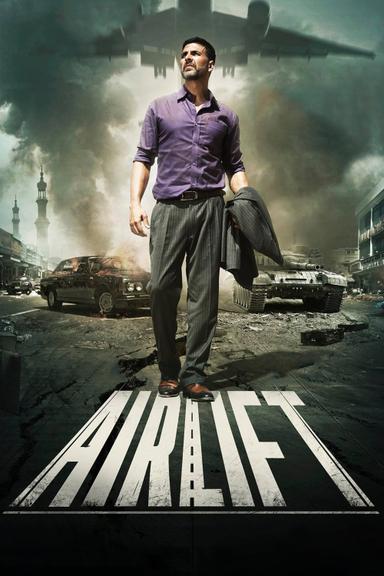 Airlift poster