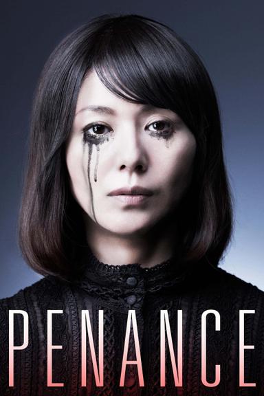 Penance poster