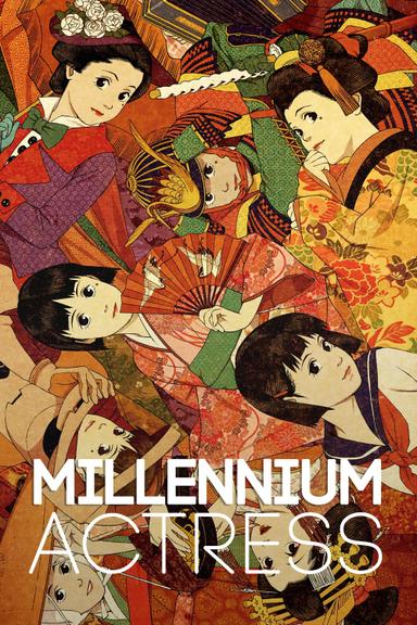 Millennium Actress poster